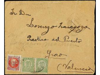 Lot 1266