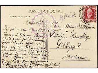 Lot 553