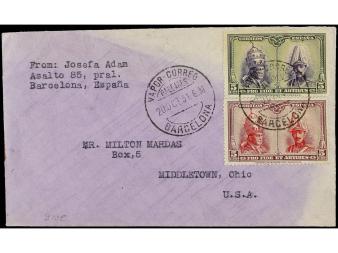 Lot 537