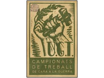 Lot 1263