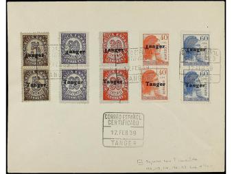 Lot 1729