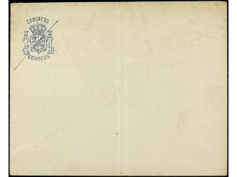 Lot 991