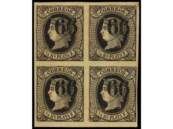 Lot 1455