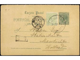 Lot 752