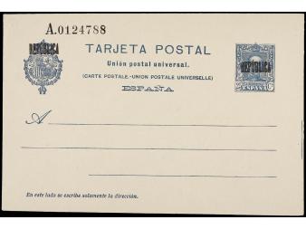 Lot 851