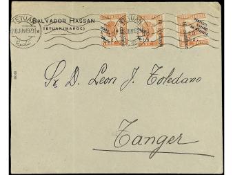 Lot 1629