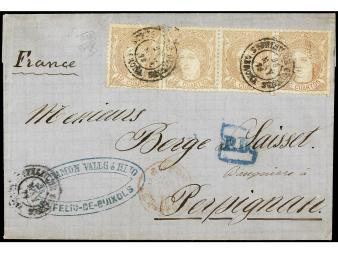 Lot 370