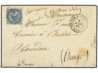 Lot 2424