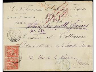 Lot 2481