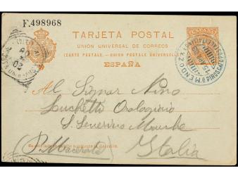 Lot 791