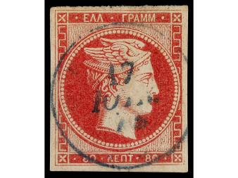 Lot 2748