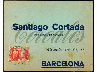 Lot 571