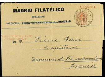 Lot 858