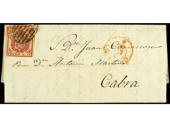 Lot 236