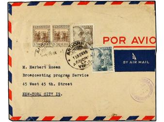 Lot 1396