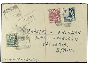 Lot 1399