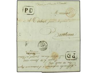 Lot 2367