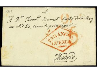 Lot 110