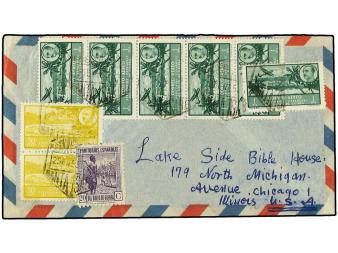 Lot 1577