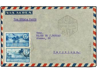 Lot 1580