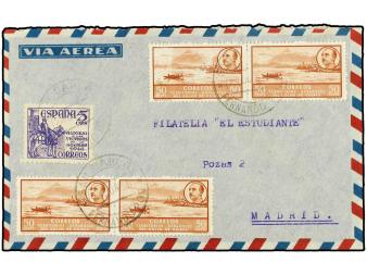 Lot 1583