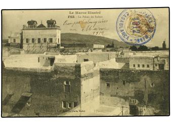 Lot 1613
