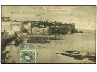 Lot 1608