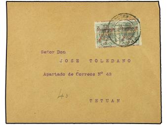 Lot 1623