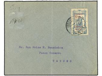 Lot 1630