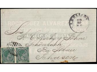 Lot 1471