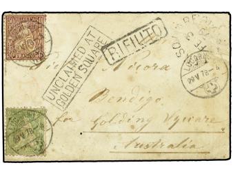 Lot 2547