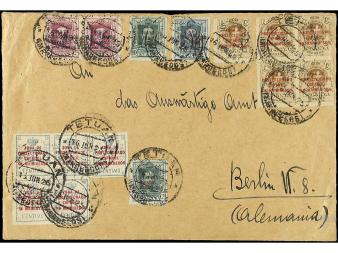 Lot 1633
