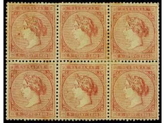 Lot 1459