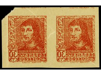 Lot 596
