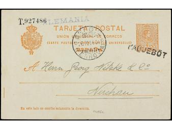 Lot 796