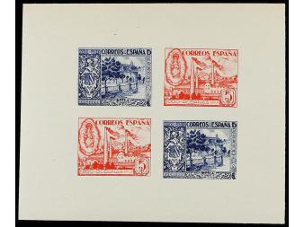 Lot 1012