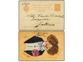 Lot 781
