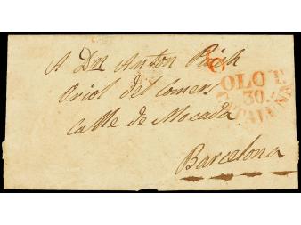 Lot 57