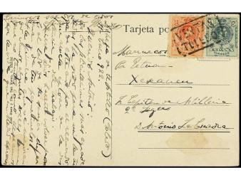 Lot 498