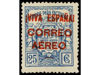 Lot 688