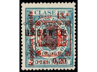 Lot 687