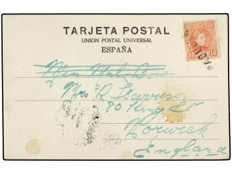 Lot 486