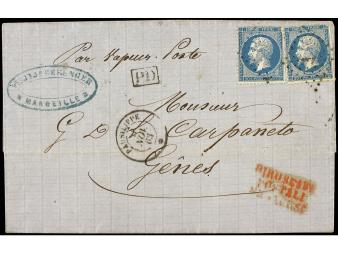 Lot 2244