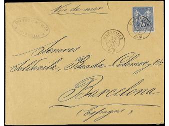 Lot 2213