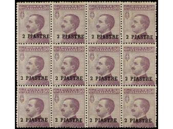 Lot 2999