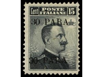 Lot 2997