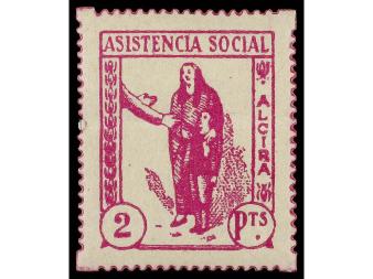 Lot 1212