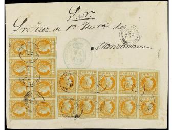 Lot 265