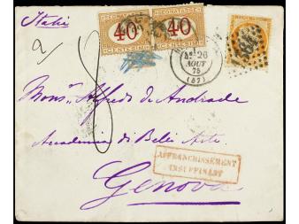 Lot 2207