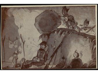 Lot 1020